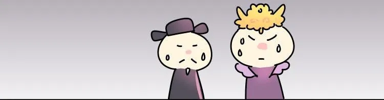 We Won't Die Easily! Chapter 14 page 22 - 