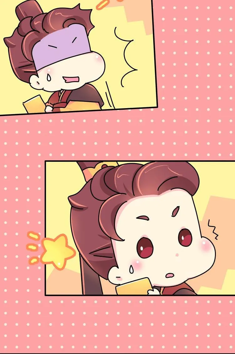 We Won't Die Easily! Chapter 14 page 8 - 