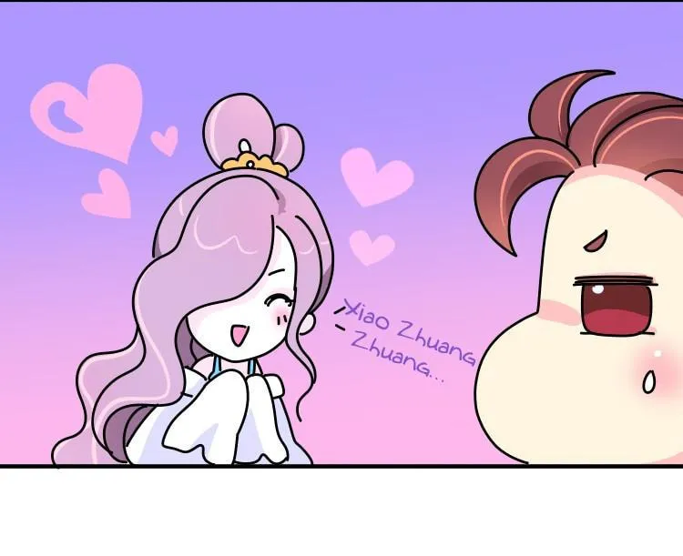 We Won't Die Easily! Chapter 15 page 18 - 