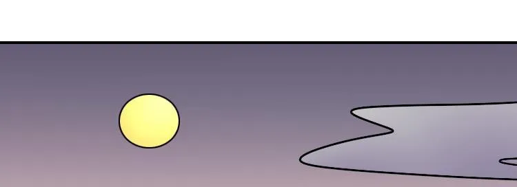 We Won't Die Easily! Chapter 15 page 8 - 