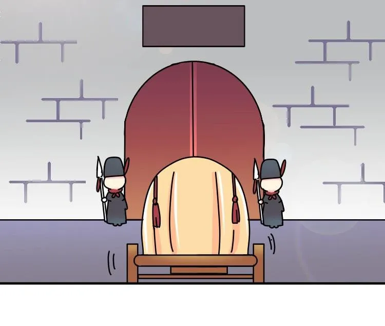 We Won't Die Easily! Chapter 16 page 2 - 