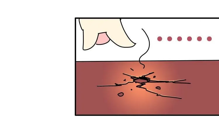 We Won't Die Easily! Chapter 16 page 19 - 