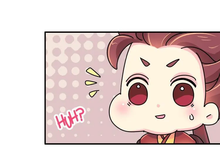 We Won't Die Easily! Chapter 16 page 29 - 