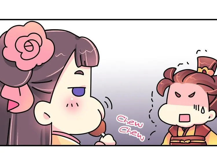 We Won't Die Easily! Chapter 16 page 31 - 
