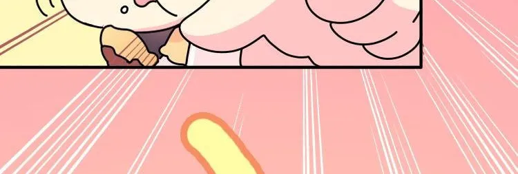 We Won't Die Easily! Chapter 16 page 33 - 
