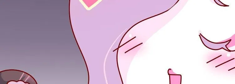 We Won't Die Easily! Chapter 18 page 11 - 