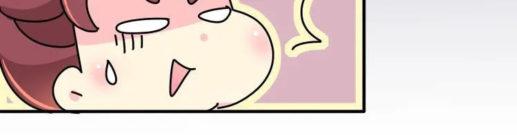We Won't Die Easily! Chapter 18 page 24 - 