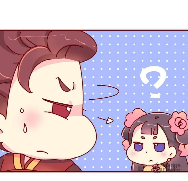 We Won't Die Easily! Chapter 18 page 30 - 