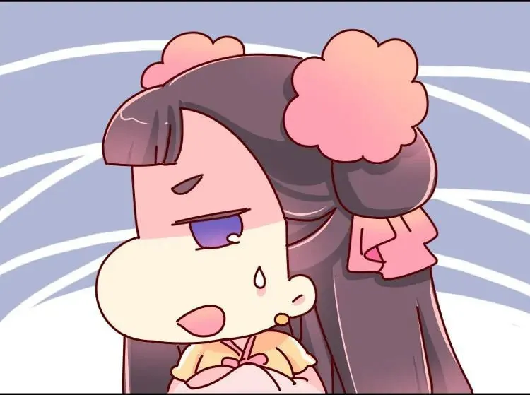 We Won't Die Easily! Chapter 21 page 27 - 