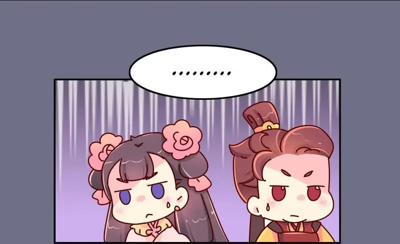 We Won't Die Easily! Chapter 25 page 29 - 