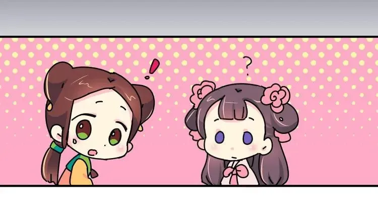 We Won't Die Easily! Chapter 3 page 33 - 