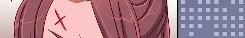 We Won't Die Easily! Chapter 32 page 16 - 