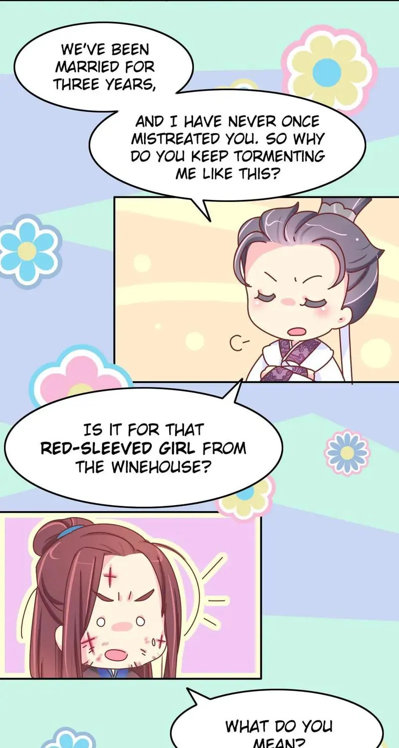 We Won't Die Easily! Chapter 33 page 15 - 