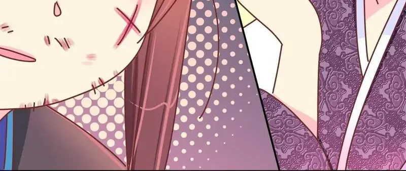 We Won't Die Easily! Chapter 33 page 20 - 