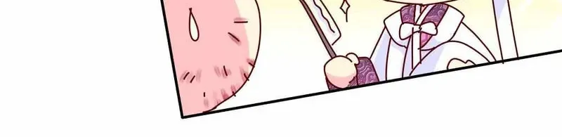 We Won't Die Easily! Chapter 34 page 38 - 