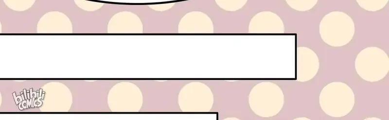 We Won't Die Easily! Chapter 36 page 25 - 
