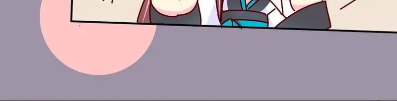 We Won't Die Easily! Chapter 37 page 20 - 