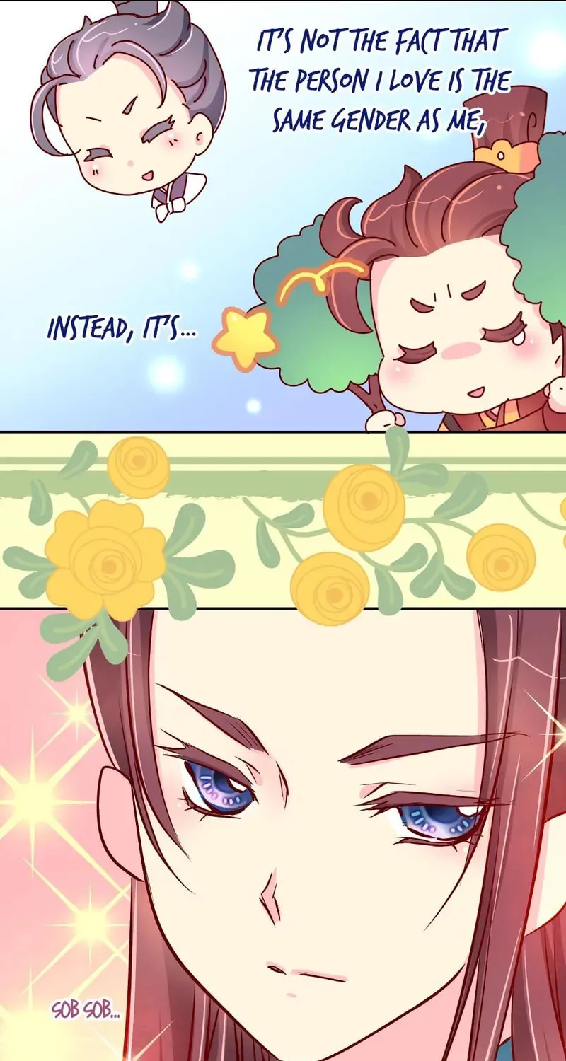We Won't Die Easily! Chapter 37 page 31 - 