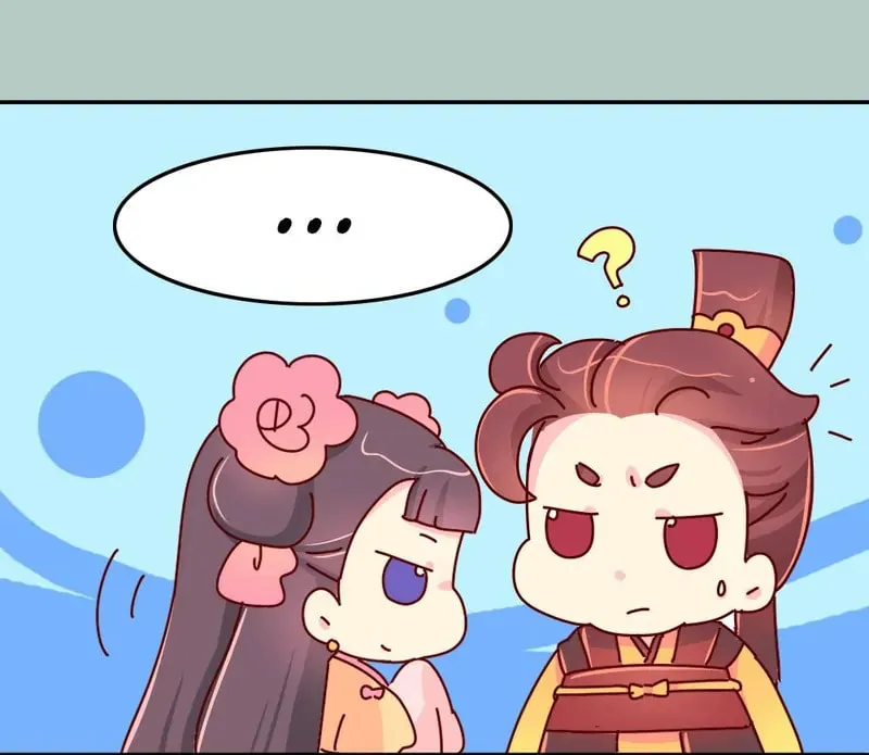 We Won't Die Easily! Chapter 38 page 20 - 