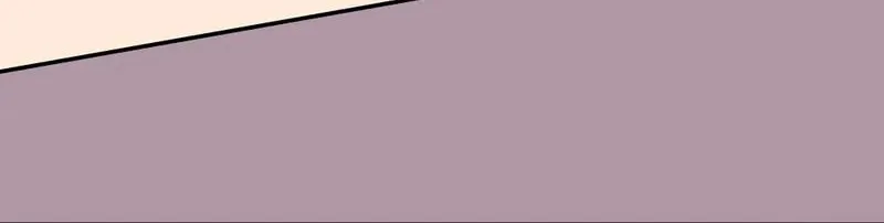 We Won't Die Easily! Chapter 39 page 3 - 
