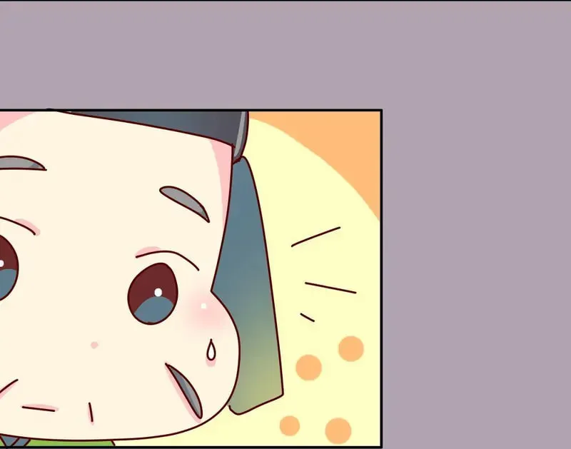 We Won't Die Easily! Chapter 39 page 29 - 
