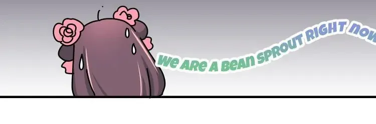 We Won't Die Easily! Chapter 4 page 26 - 
