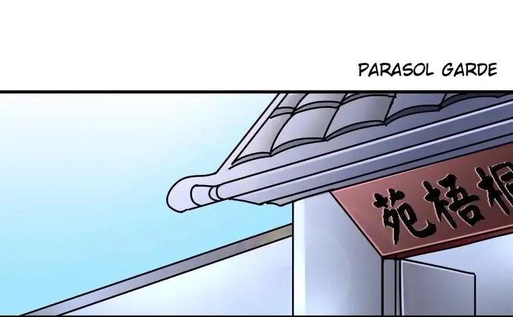 We Won't Die Easily! Chapter 4 page 8 - 