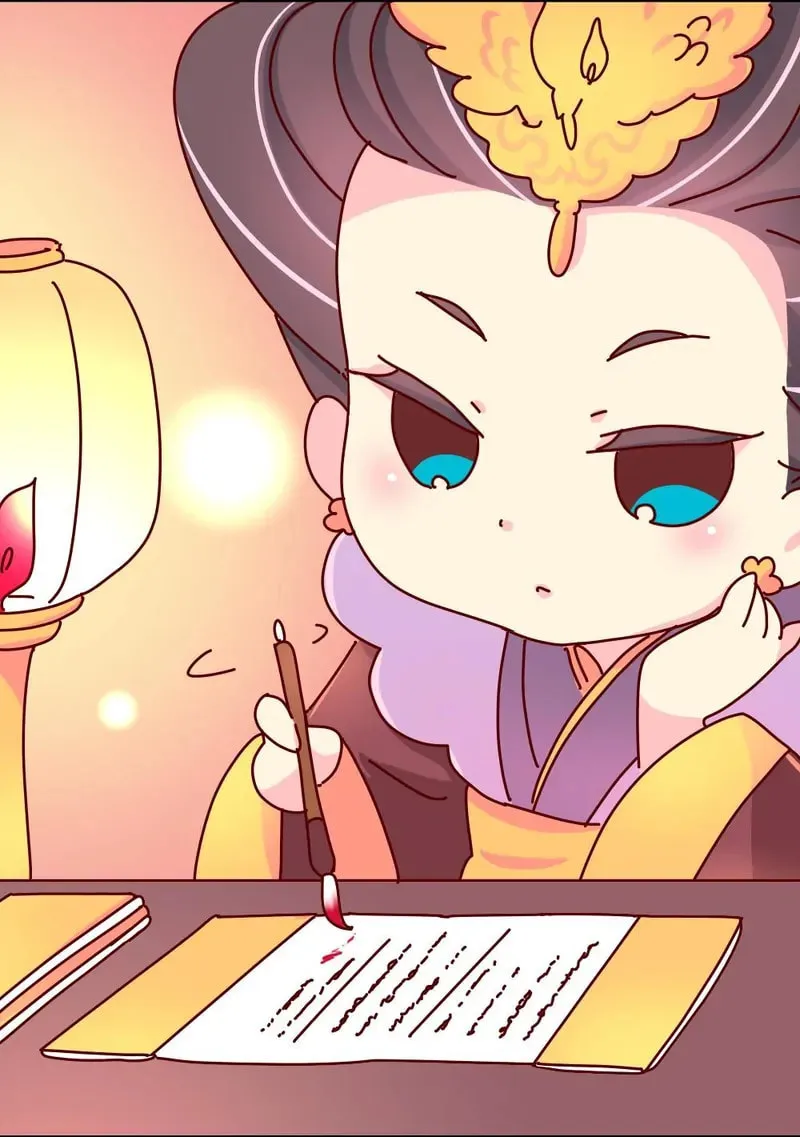We Won't Die Easily! Chapter 41 page 2 - 