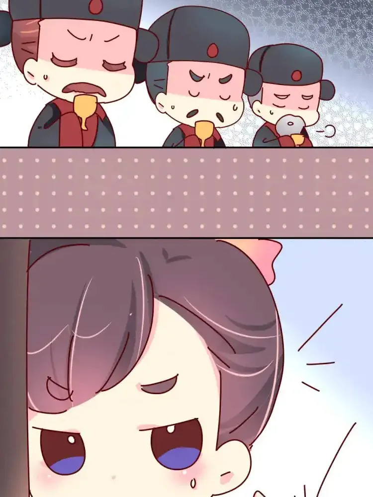 We Won't Die Easily! Chapter 45 page 4 - 