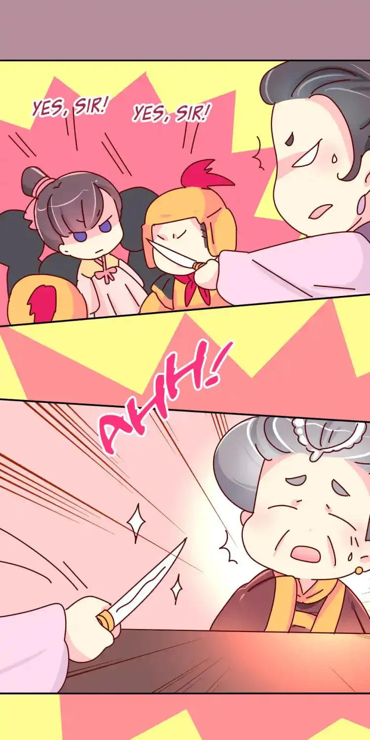 We Won't Die Easily! Chapter 46 page 13 - 