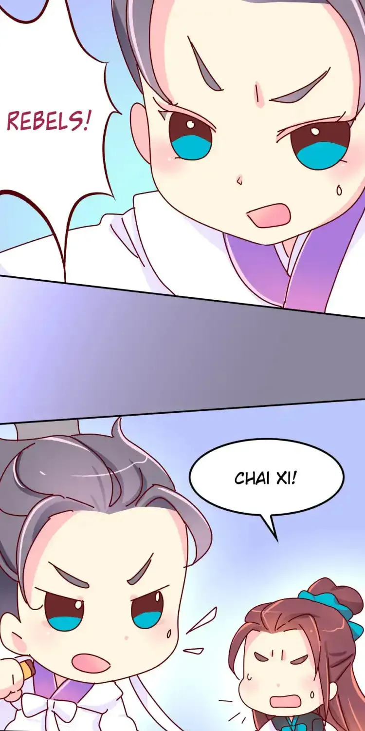 We Won't Die Easily! Chapter 46 page 17 - 