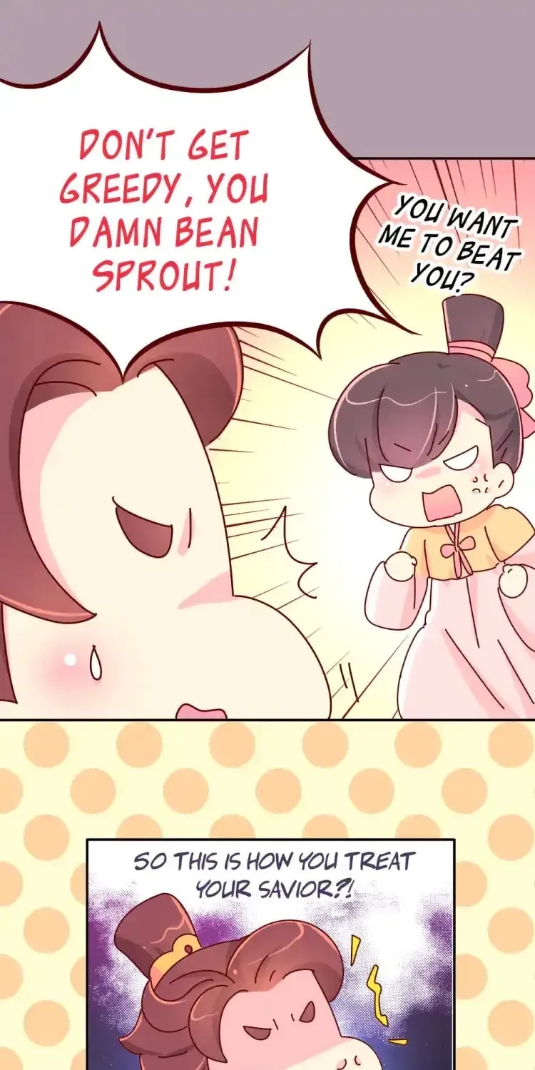 We Won't Die Easily! Chapter 48 page 7 - 