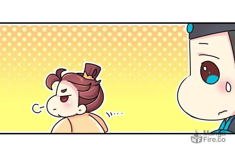 We Won't Die Easily! Chapter 5 page 42 - 