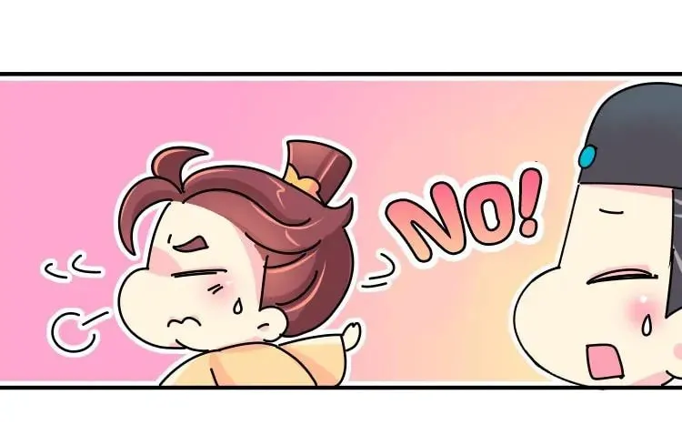 We Won't Die Easily! Chapter 5 page 44 - 