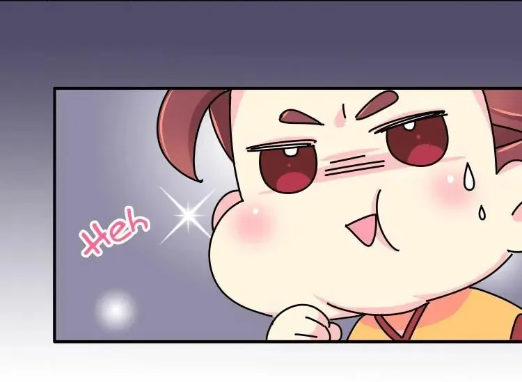 We Won't Die Easily! Chapter 5 page 49 - 