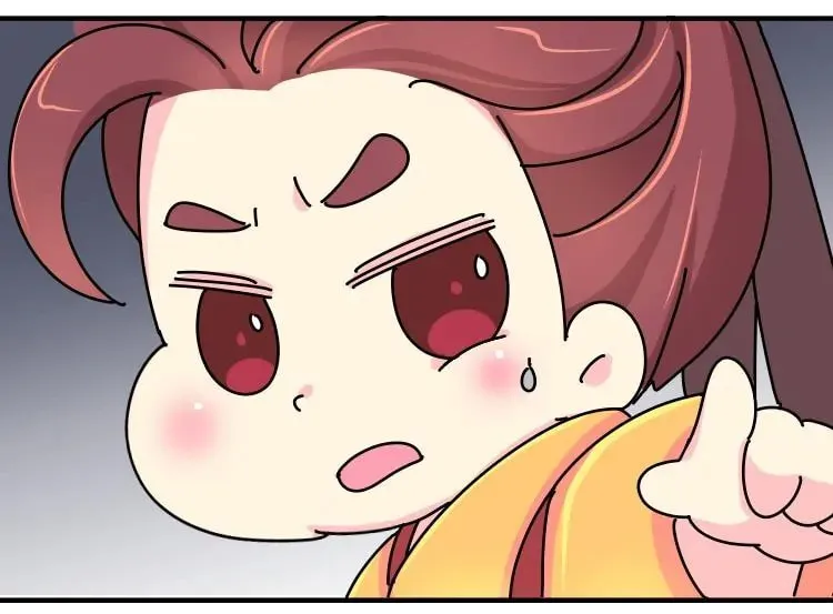 We Won't Die Easily! Chapter 5 page 62 - 