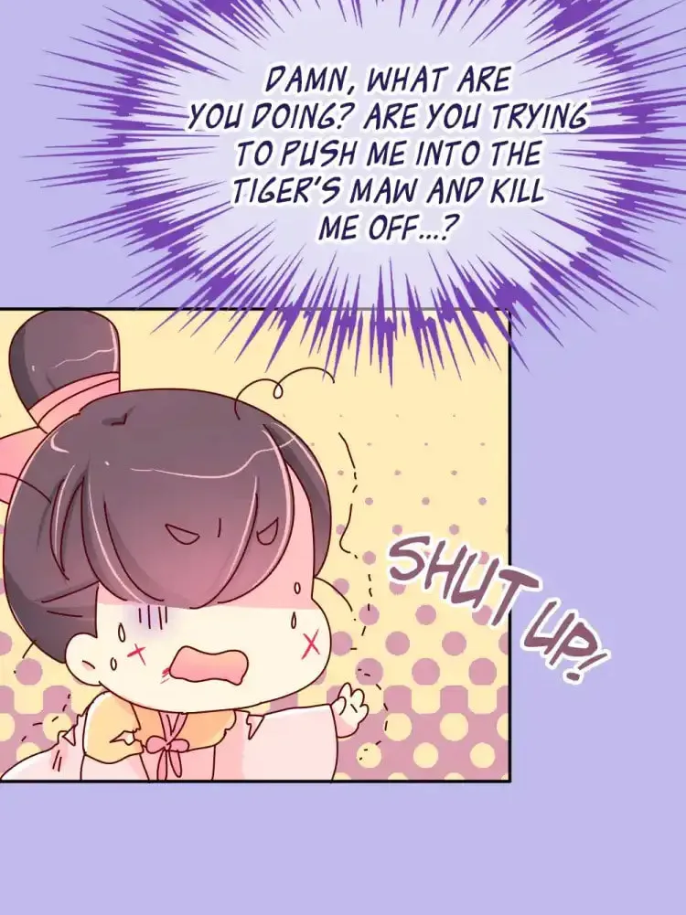 We Won't Die Easily! Chapter 50 page 12 - 