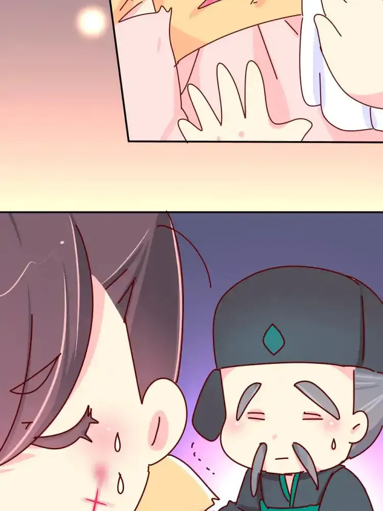 We Won't Die Easily! Chapter 50 page 8 - 