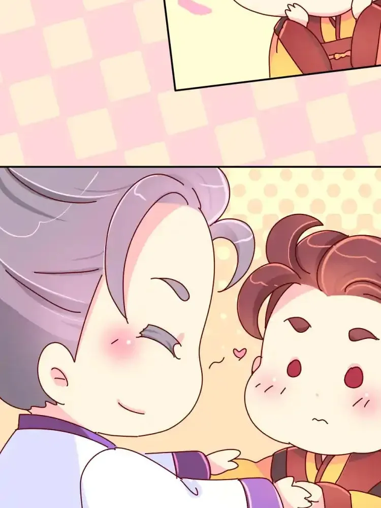 We Won't Die Easily! Chapter 51 page 2 - 