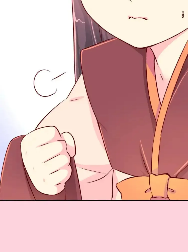 We Won't Die Easily! Chapter 51 page 18 - 