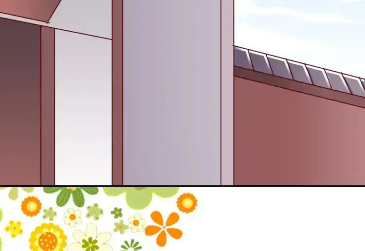 We Won't Die Easily! Chapter 52 page 20 - 