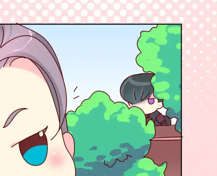 We Won't Die Easily! Chapter 52 page 46 - 
