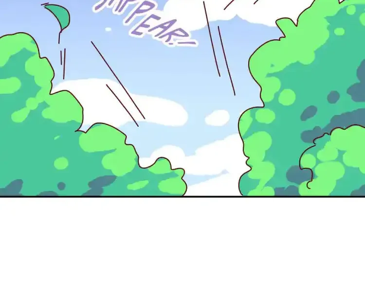 We Won't Die Easily! Chapter 52 page 48 - 
