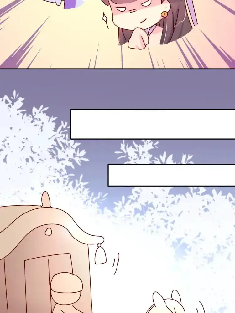 We Won't Die Easily! Chapter 54 page 20 - 