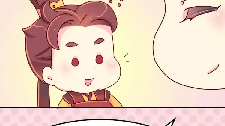 We Won't Die Easily! Chapter 58 page 22 - 