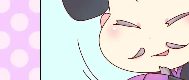 We Won't Die Easily! Chapter 58 page 10 - 