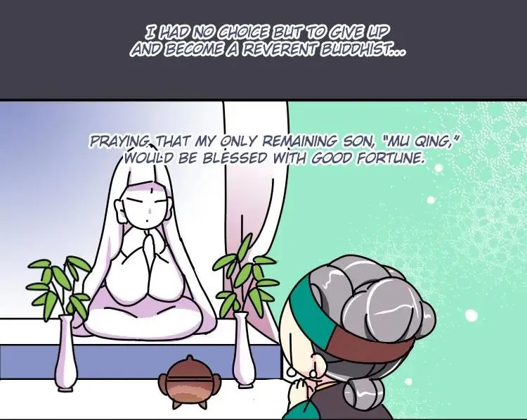 We Won't Die Easily! Chapter 6 page 16 - 