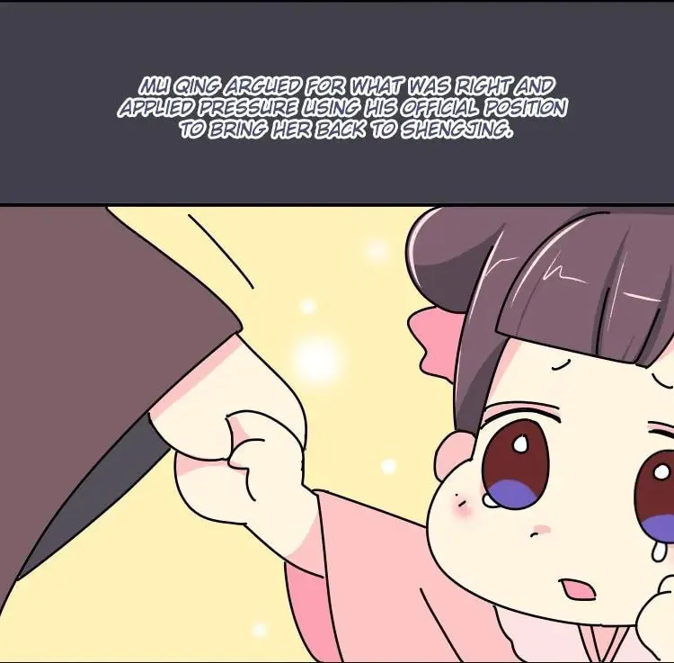 We Won't Die Easily! Chapter 6 page 19 - 