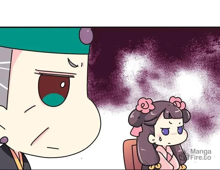 We Won't Die Easily! Chapter 6 page 5 - 
