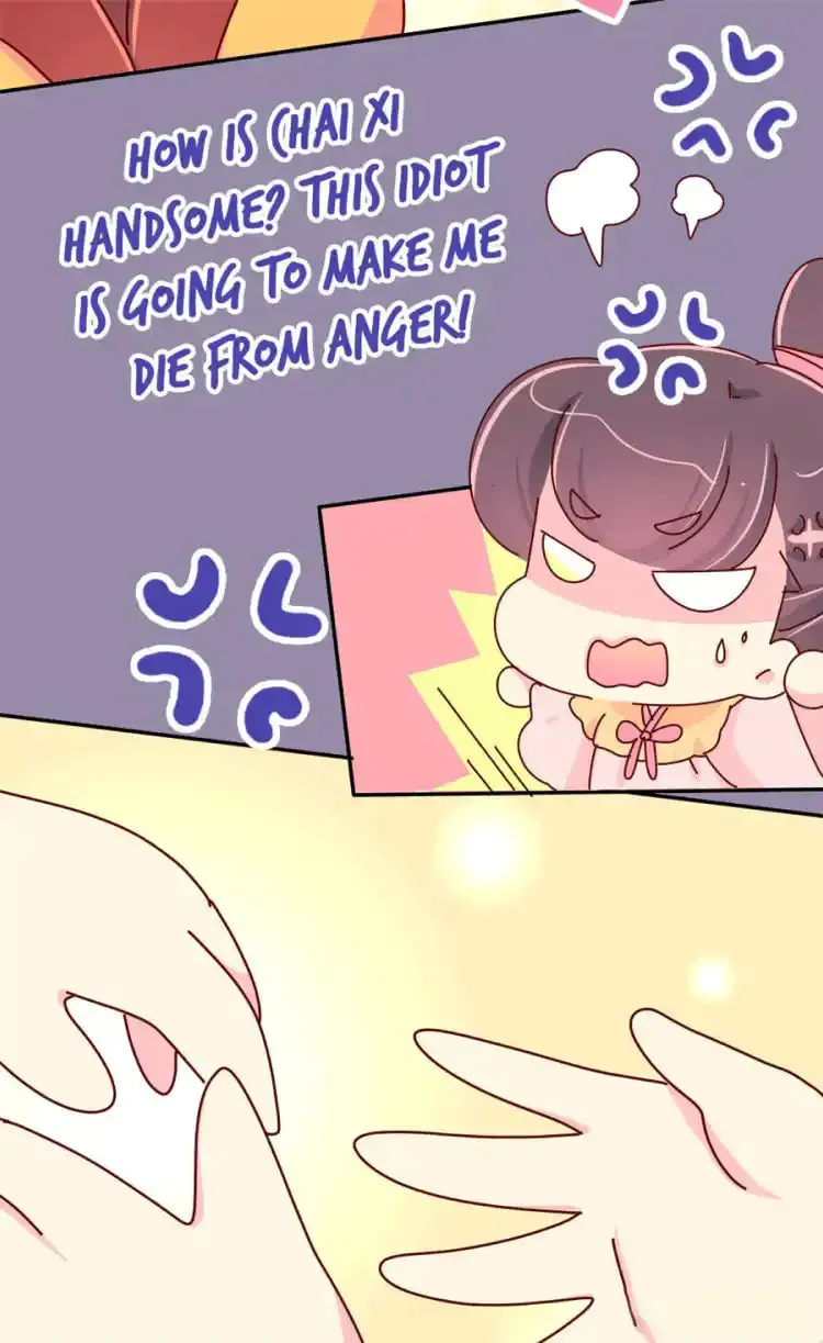 We Won't Die Easily! Chapter 60 page 16 - 